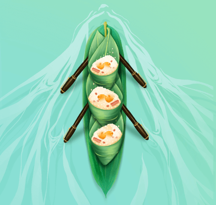 浓情端午 | 最美好的祝福送给最“粽”要的你！